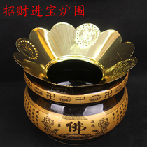 Buddhist articles Incense burner Furnace cover Incense ash Buddha Hall incense burner Incense insert Incense burner cover