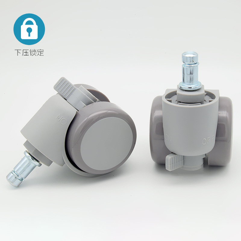 Baoyou gravity wheel Self-locking wheel Sihoo with brake universal wheel Children's student chair wheel Computer chair non-slip wheel