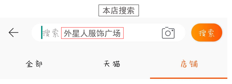 Bộ phim truyền hình Hàn Quốc tạ cổ tích vàng Jinfuzhu Li Kinh Thánh với đoạn cao cổ áo đáy áo sọc áo len phụ nữ mới mùa đông cộng với nhung dày áo cardigan nữ