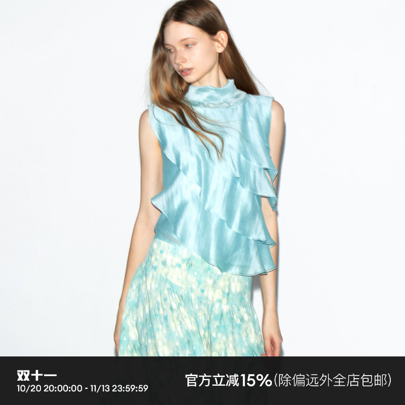 Short Wave Tencel Linen Ruffled Multi-Wear Ribbon Top Short Wave Tencel Linen Ruffled Multi-Wear Ribbon Top