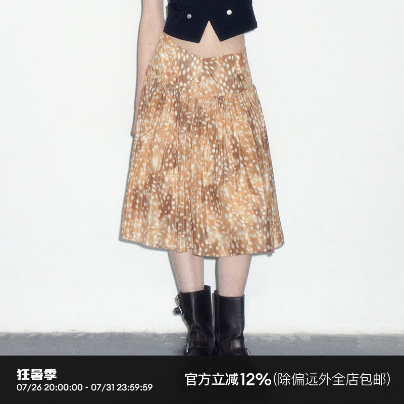 Short Wave Deer Print Tutu Skirt