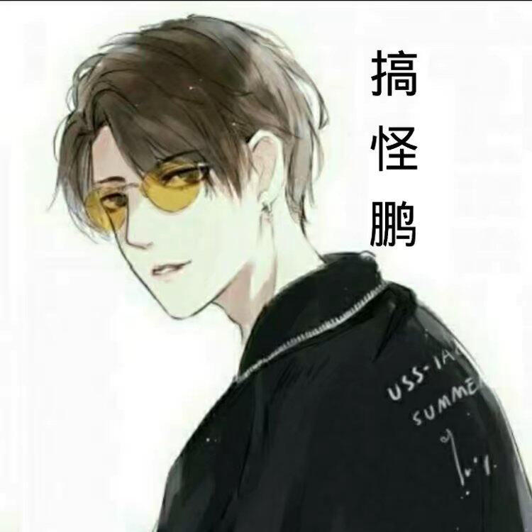 搞怪鹏手游外设