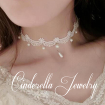 Korean Version Sweet Beauty Super Fairy Flowers White Lace Pearl Pendant Neck Chain Lock Bone Necklace Necklace Bridal Wedding Dress Accessories