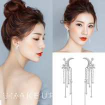 2020 New European and American great high-end boutique earrings adorned with small starred moon earrings for women 925 silver