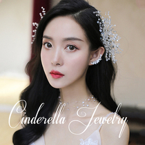 Korean bride headdress Super fairy crystal beaded hair comb hair accessories wedding wedding dress sweet styling suit women