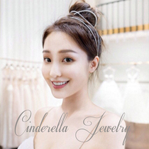 Korean version of personality simple super fairy line headgear shiny hair band rhinestone cross bride wedding crown hair accessories