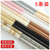 Foam skirting wall sticker wallpaper self-adhesive waterproof tile waistline background border door frame decorative floor sticker