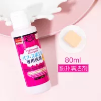 Daiso, японское чистящее средство, пудра, кисть, поролоновая щетка, косметическая губка, гигиенический лосьон, 80 мл