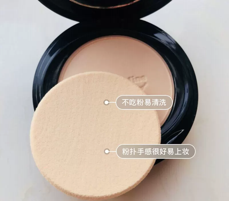 Star Makeup Special Thái Lan Mistine Wings Feather Powder Kem che khuyết điểm Kiểm soát dầu chống thấm Lasting Non-Floating Powder - Bột nén