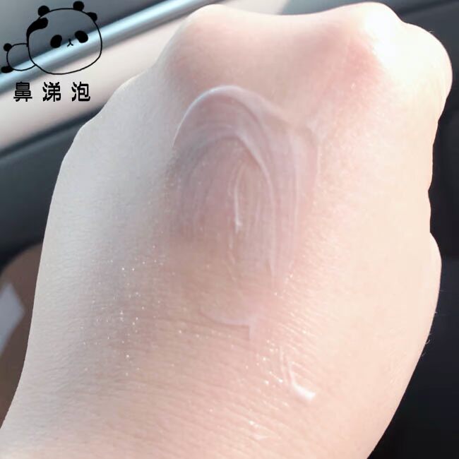 2018 Hàn Quốc AHC Phiên bản mới Vitamin Hyaluronic Acid Kem chống nắng Kem chống nắng Phụ nữ mang thai Làm mới B5 kem chống nắng mặt