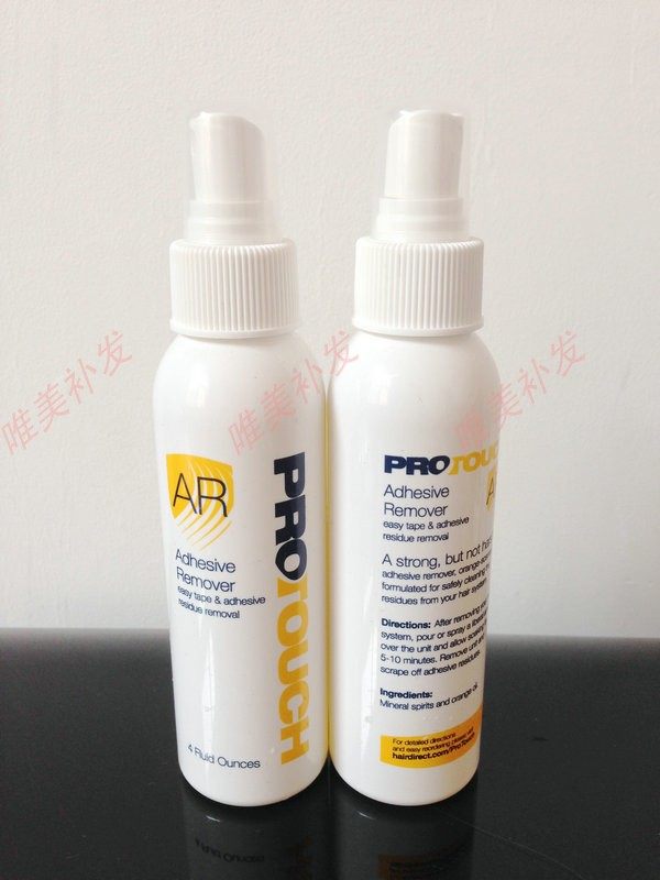 Entretien pour perruques - Ref 270881 Image 4