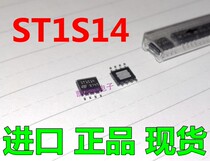 ST1S14 spot same day delivery SOP8 original new ST1S14PHR patch switching regulator IC