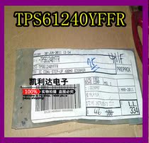 TPS61240YFFR TPS61240 Switching regulator DSBGA-6 TI original brand new