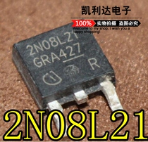 2N08L21 brand new original car computer board SMD transistor