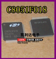 From C8051F018 C8051F018-GQR full range C8051F