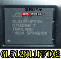 GL512N11FFI02 S29GL512N11FFI02 BGA64 Audi BMW Memory