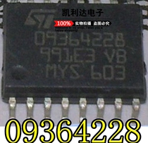 09364228 Car computer board special chip new original 