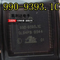990-9393 1C Octavia ABS pump communication power supply integrated chip original spot inventory