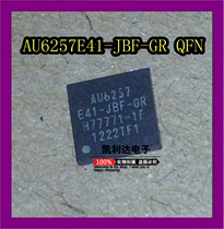 From AU6257E41-JBF-GR QFN