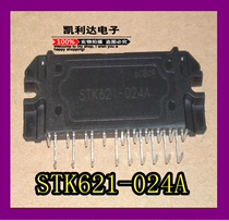 Self-STK621-024A Air Conditioning Module Thick Film IC Electronic Components