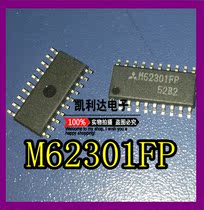 From the M62301FP original spot can be taken directly