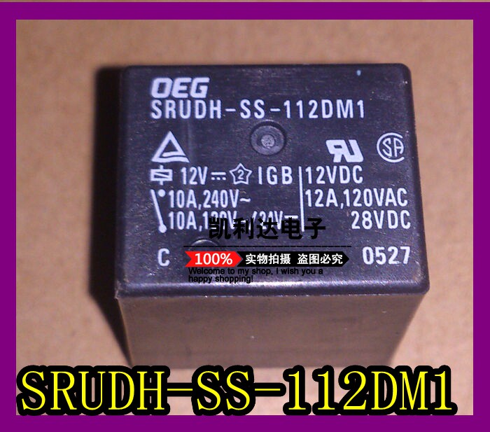 From SRUDH-SS-112DM1 SRUDH-SS-112D1 Tyco OEG original brand new