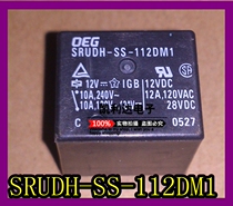 Custom SRUDH-SS-112DM1 SRUDH-SS-112D1 Tyco OEG Original Brand new