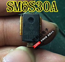 SM6S30A 24V SMD Protection diode Automotive vulnerable electronic components