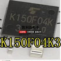 Automotive field effect MOS tube K150F04K3 K100F04K3 Toshiba TO-263 disassembly