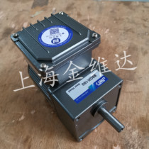 JWD gold Vida 80YSCJ25-3 80GK180 with aluminum junction box three-phase 220V