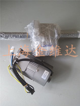 JWD Jinweida motor Motor deceleration motor 90YYJT40-3 90LF10 speed control brake Vertical straight line
