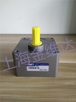 JWD Jin Vida reducer gearbox tooth box 100GK10