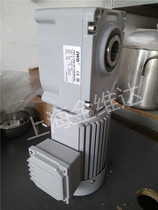 JWD Jin Vida HG Direct Axle Gear Geared Motor HGF2-30N-30-T400KF