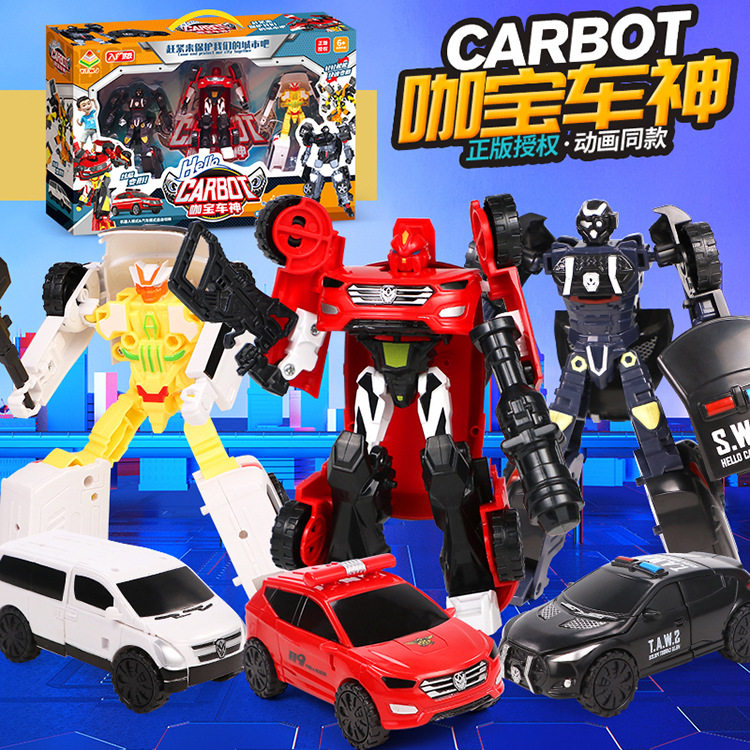 Cabbage car gods deformed car robot boy deformed toy car complex ace driver children's gift gift