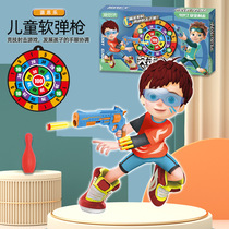 Childrens soft bullet EVA manual soft bullet toy gun boy girl can catapult sucker bubble bullet small pistol