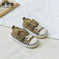 Леопардовый принт