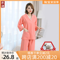 Sweat steam clothes womens 100% cotton high-grade long-sleeved trousers sauna clothes Han steam womens clothes couple clothes cotton bath clothes men