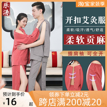 Moxibustion clothing pure cotton front and back buckle large size physiotherapy clothing moxibustion clothing cardigan buttoned scraping scraping acupuncture clothing massage clothing