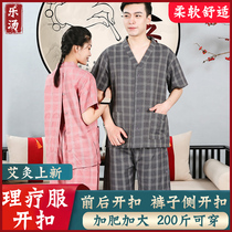 Moxibustion clothing cotton front and rear sweating steaming clothing female physiotherapy beauty massage massage clothing front and rear cardigan large size ear-picking clothing