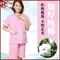 Cotton sweat steam clothes womens cotton suit high-end Han steam clothes massage mens bath clothes back button sweat steam clothes sauna