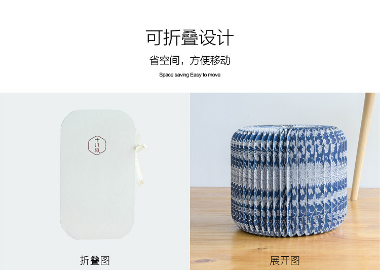 Mười tám giấy phân thời trang ăn phân phân đa chức năng gấp ngắn phòng khách nhà không gian sáng tạo thiết kế nội thất - Giải trí / Bar / KTV bàn led