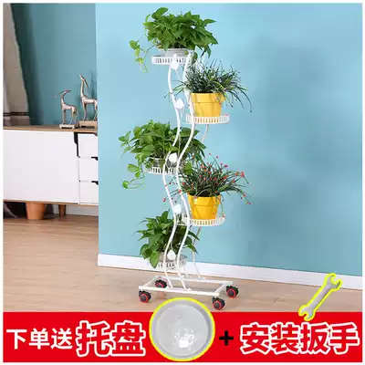 European-style wrought balcony flower stand indoor living room flower shelf gold Gulan fleshy ground flower Nordic flower stand Net Red