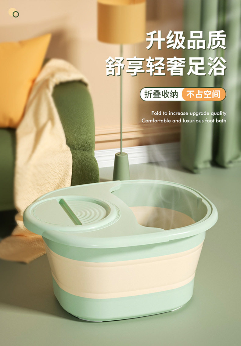 Foot Barrel_01