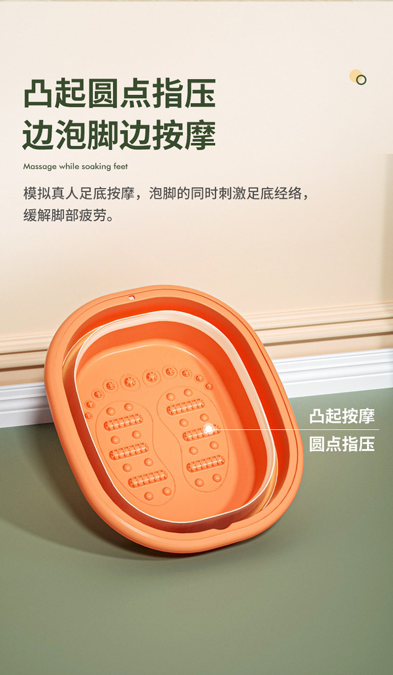 Foot Barrel_11