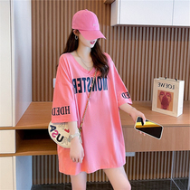 Net red pregnant woman blouses in summer fashion ruffles with long and hip postnatal loose breast-feeding breast-feeding T-shirt short sleeves
