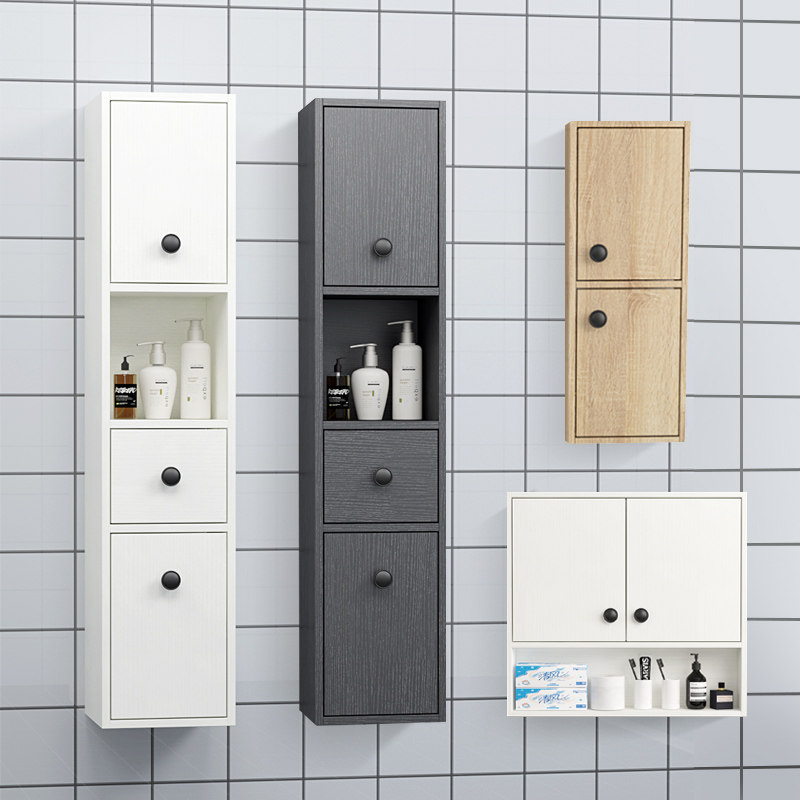 Bathroom cabinet small side cabinet side cabinet wall-mounted solid wood locker toilet storage hanging cabinet storage cabinet combination