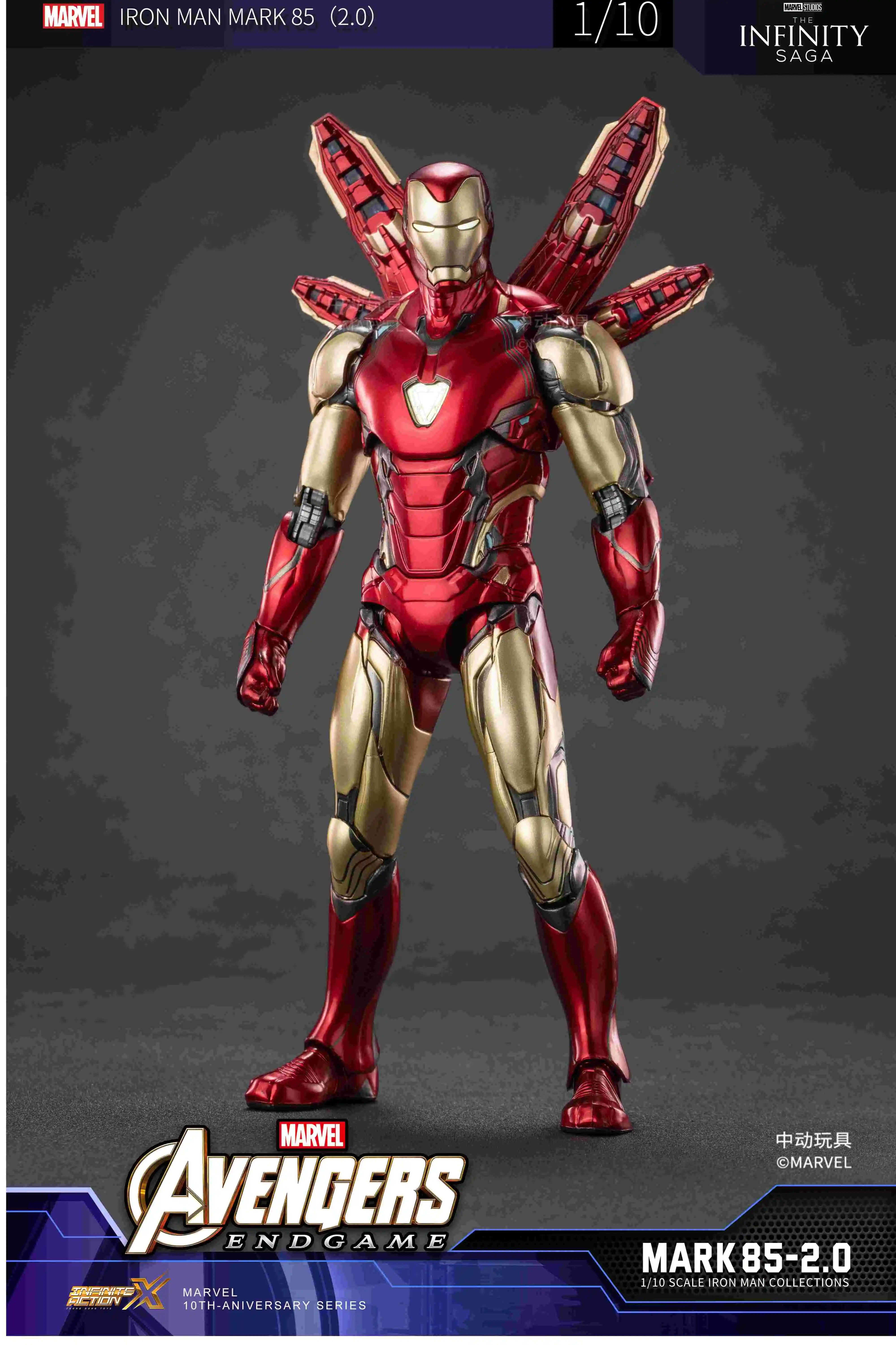 MARVEL IRON MAN MARK85 フィギュア New Iron Man Mark85 Marvel Avengers Legends Comic Heroes Action