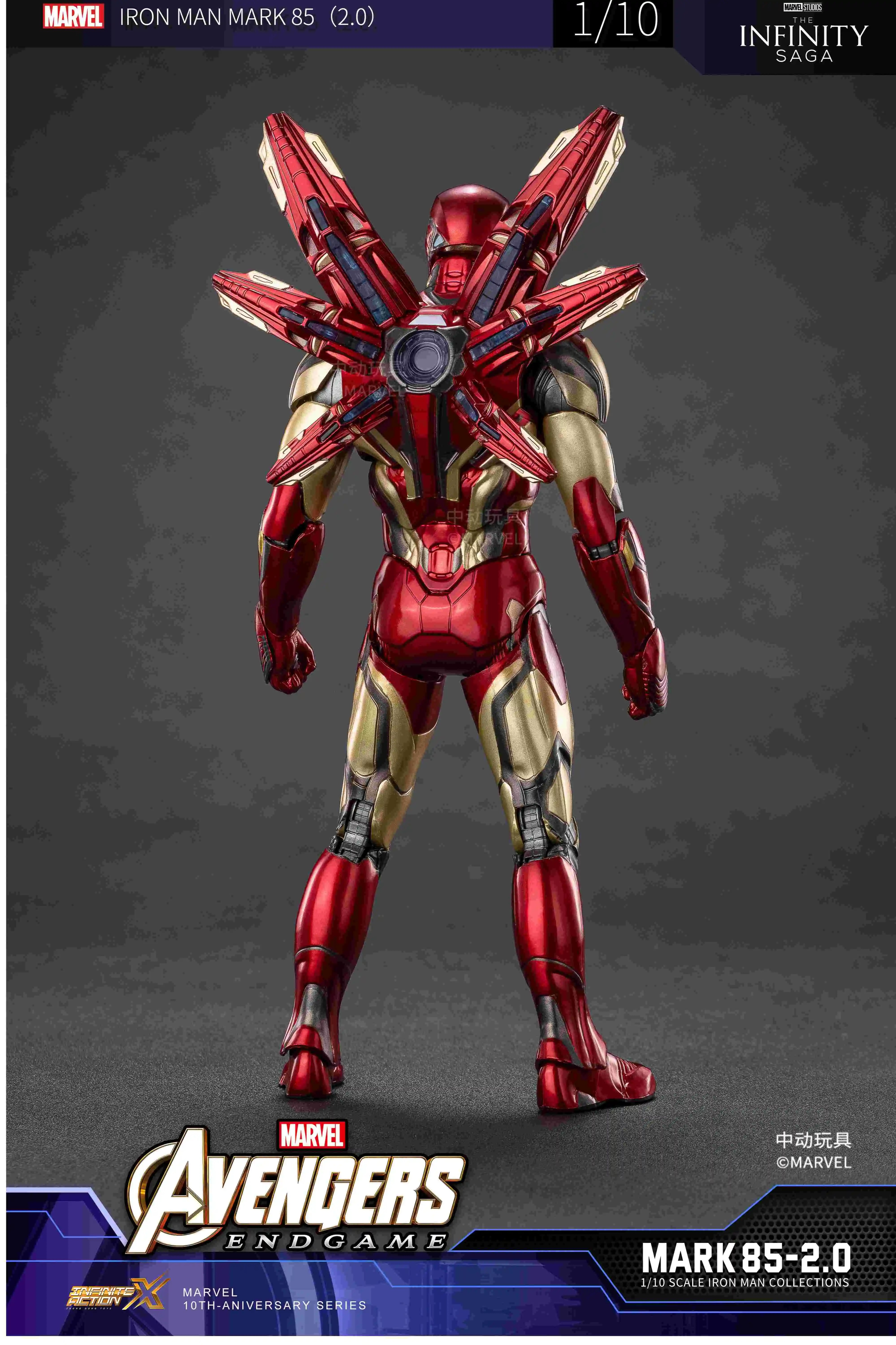 Avengers_Amさん専用 NEW ZD TOYS IRON MAN MARK 6 W/ LED SUIT-UP GANTRY MK6-1928 1