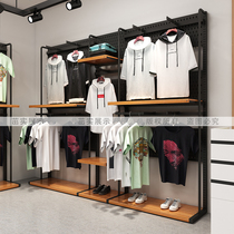 Clothing store display rack with board solid wood double-layer floor-to-ceiling shelf hanger mens and womens clothing store multi-layer wrought iron