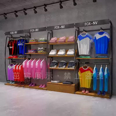 Outdoor clothing store display rack multifunctional floor rack hanger men's and women's sportswear shop multi-layer iron art